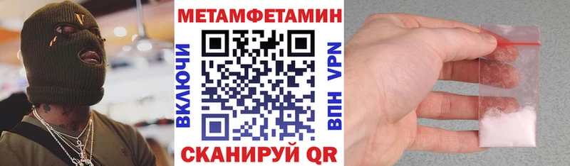 где продают   Белово  это как зайти  АМФ Розовый 