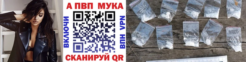 дарк нет Telegram  мега маркетплейс  Белово  Alfa_PVP крисы CK 