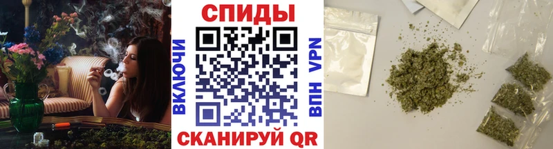 Бутират бутик  Белово 