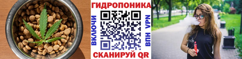 Еда ТГК марихуана  где купить   Белово 