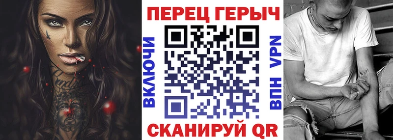 Героин Heroin  darknet формула  Белово 