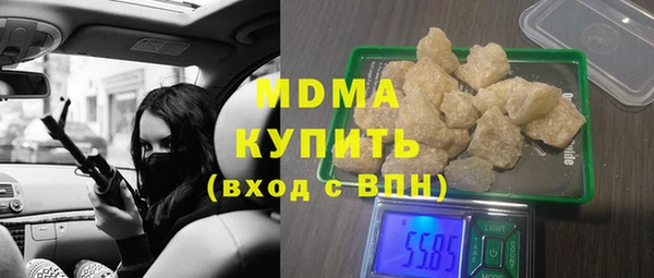 дмт Баксан