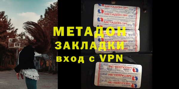 спайс Артём