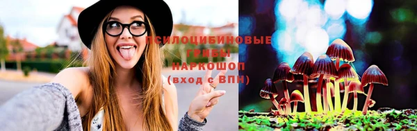 мефедрон Балабаново