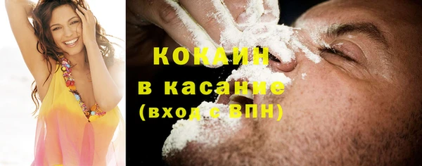 jwh Балахна