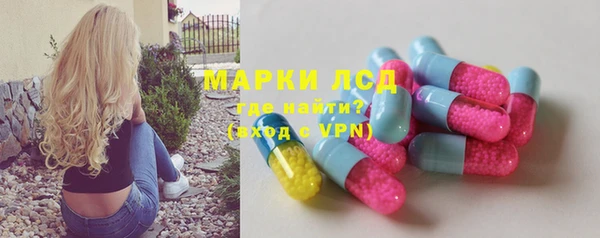 jwh Балахна