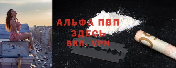 jwh Балахна