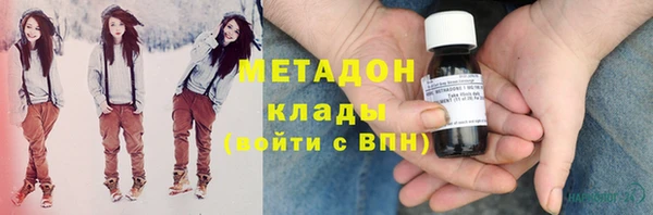 мефедрон Балабаново