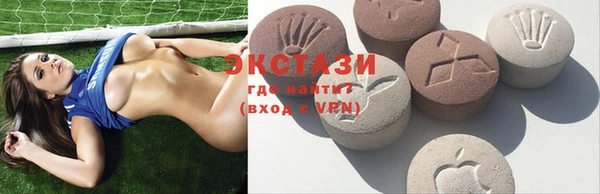 мефедрон Балабаново