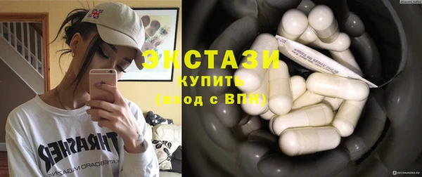 мефедрон Балабаново