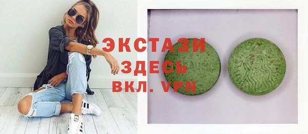 jwh Балахна