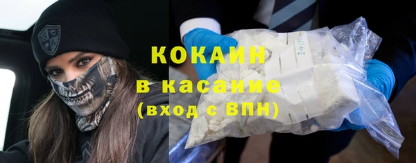 дмт Баксан