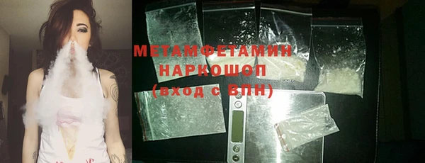 дмт Баксан