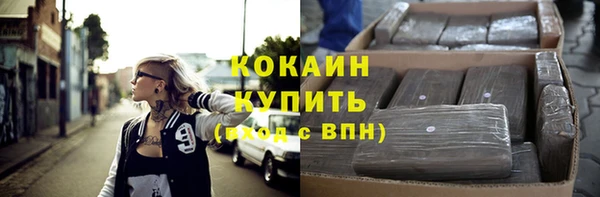 jwh Балахна