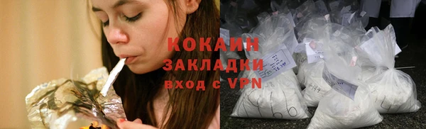 jwh Балахна