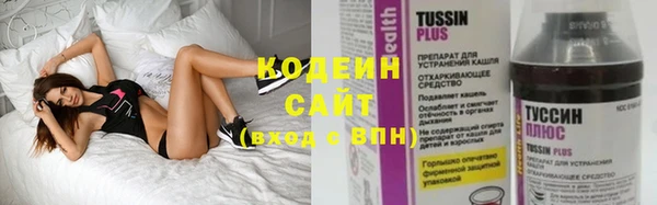 дмт Баксан