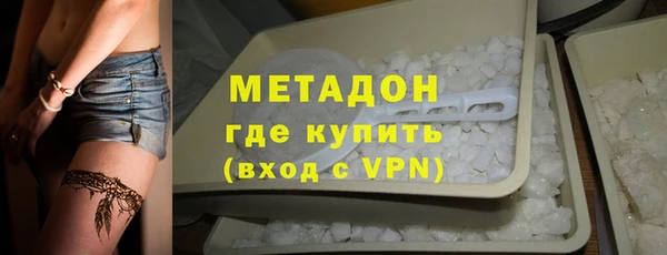 jwh Балахна