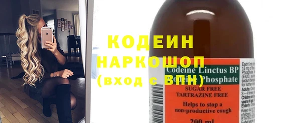 jwh Балахна