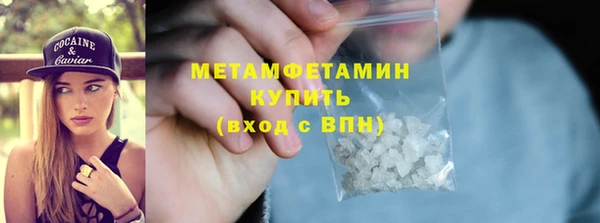 дмт Баксан