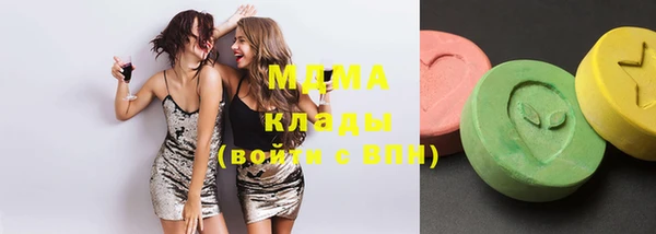jwh Балахна