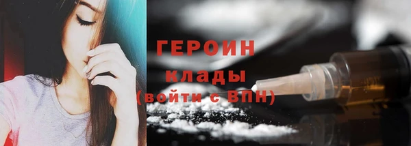 jwh Балахна