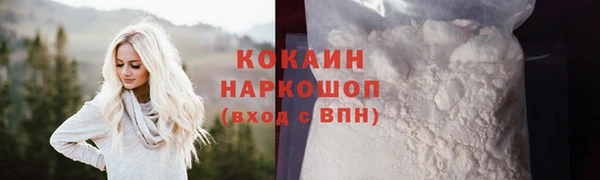 дмт Баксан