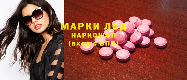jwh Балахна