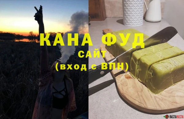 дмт Баксан