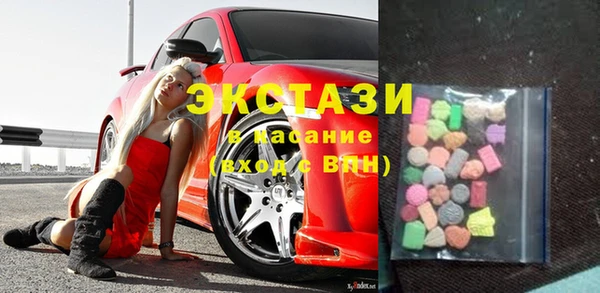 дмт Баксан