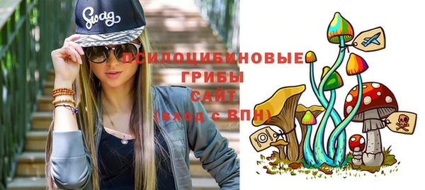 мефедрон Балабаново