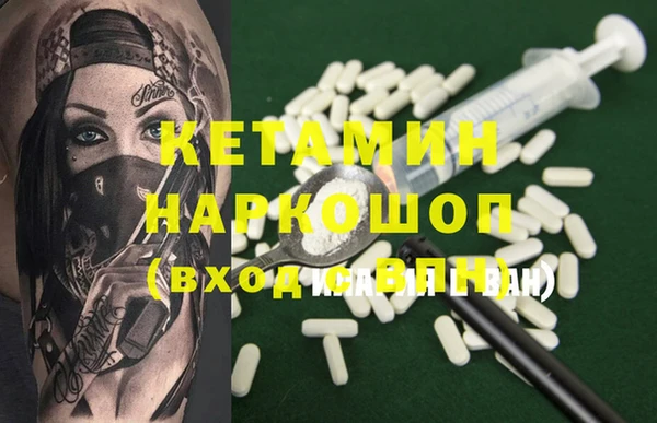 jwh Балахна