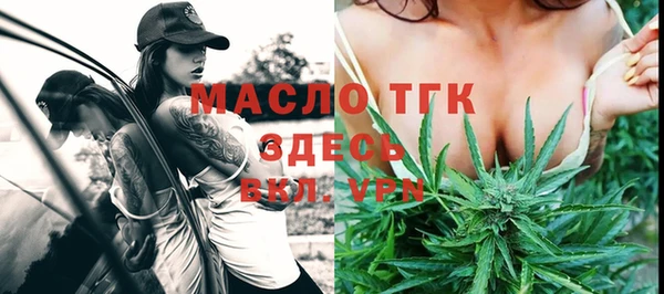 дмт Баксан