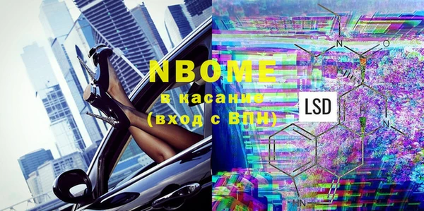 дмт Баксан