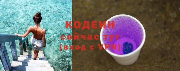 дмт Баксан