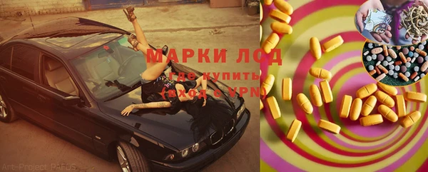 дмт Баксан
