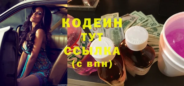 дмт Баксан