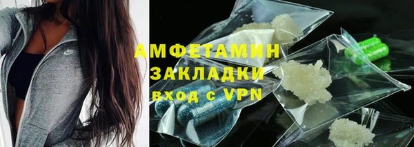 jwh Балахна