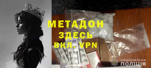 jwh Балахна