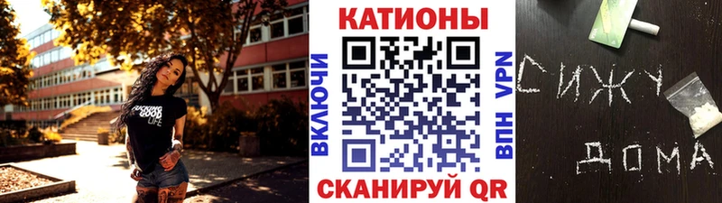 МЯУ-МЯУ mephedrone  Белово 