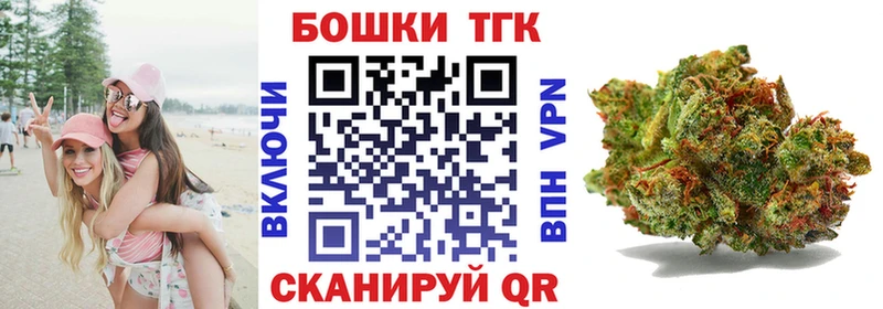Бошки марихуана LSD WEED Белово